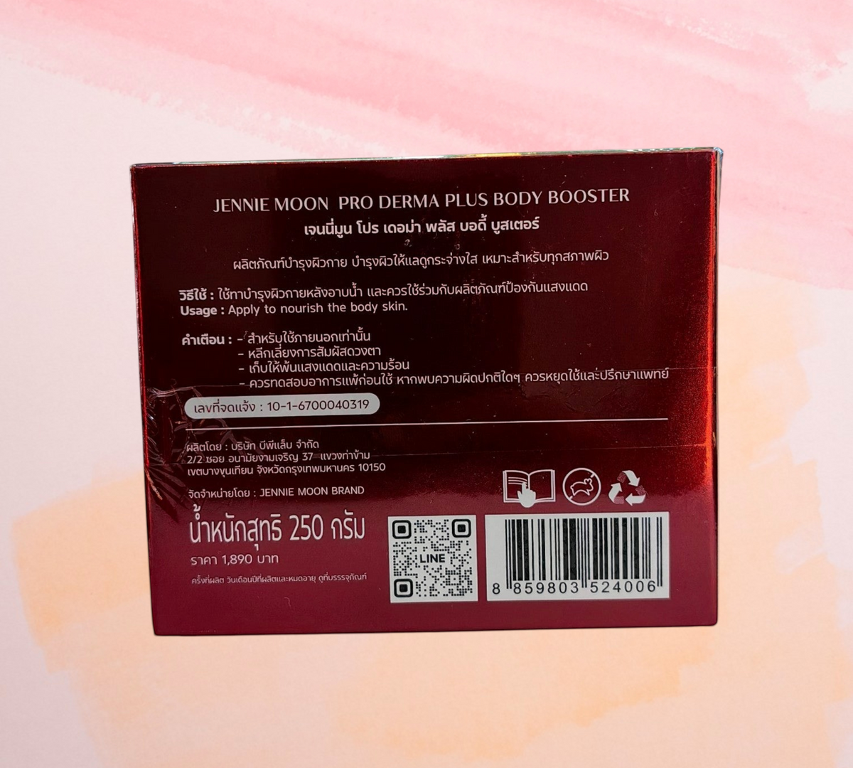 Thai Ranee JENNIE MOON Pro Derma Plus Body Booster cream box with detailed product information and barcode