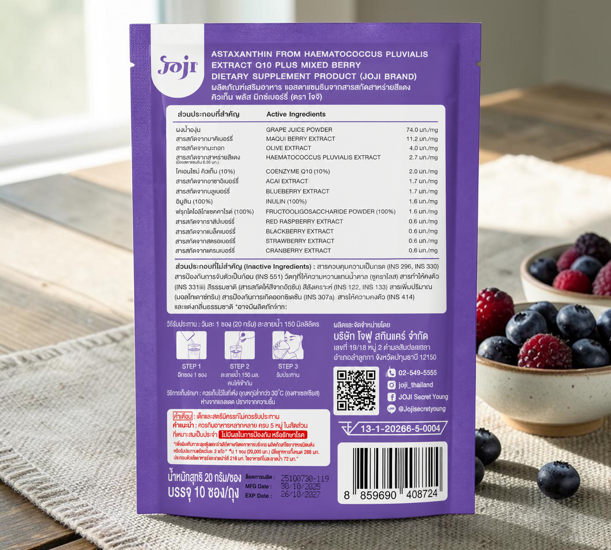 Thai Ranee JOJI Astaxanthin Q10 Plus mixed berry dietary supplement powder pouch with ingredient list and instructions