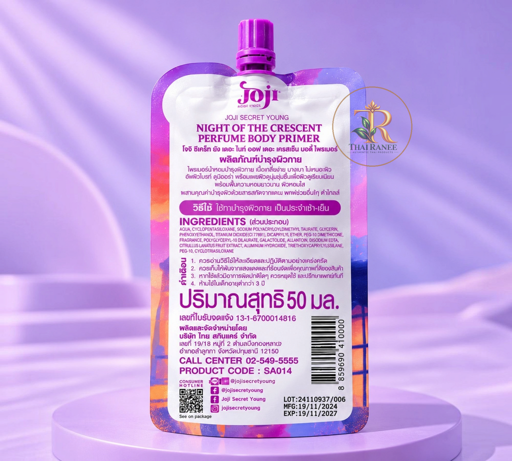 Thai Ranee Joji Secret Young Night of the Crescent Perfume Body Primer in a purple 50ml travel-friendly pouch.