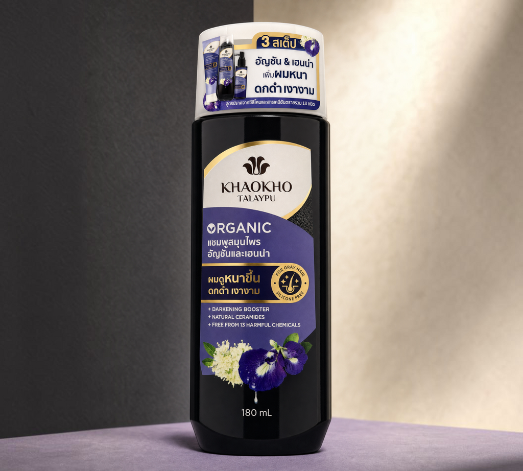 Thai Ranee Khaokho Talaypu organic butterfly pea and henna shampoo bottle for gray hair care in 180 mL size