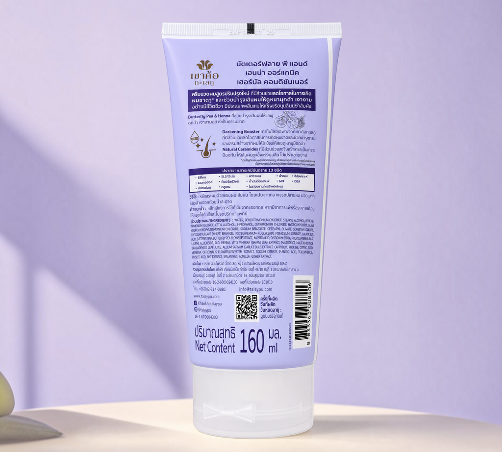 Thai Ranee Khaokho Talaypu organic butterfly pea and henna hair conditioner tube with natural ceramides, 160ml