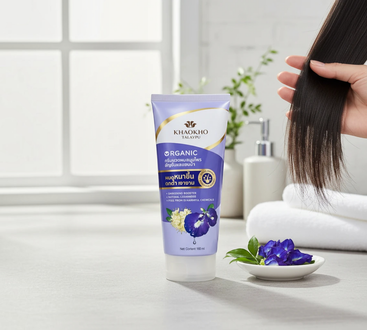 Thai Ranee Khaokho Talaypu organic butterfly pea and henna hair conditioner tube with natural ceramides