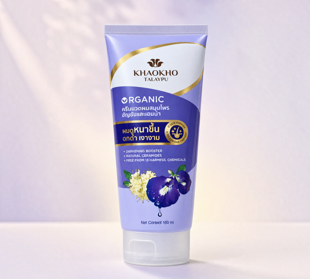Thai Ranee Khaokho Talaypu organic butterfly pea and henna hair conditioner tube with natural ceramides