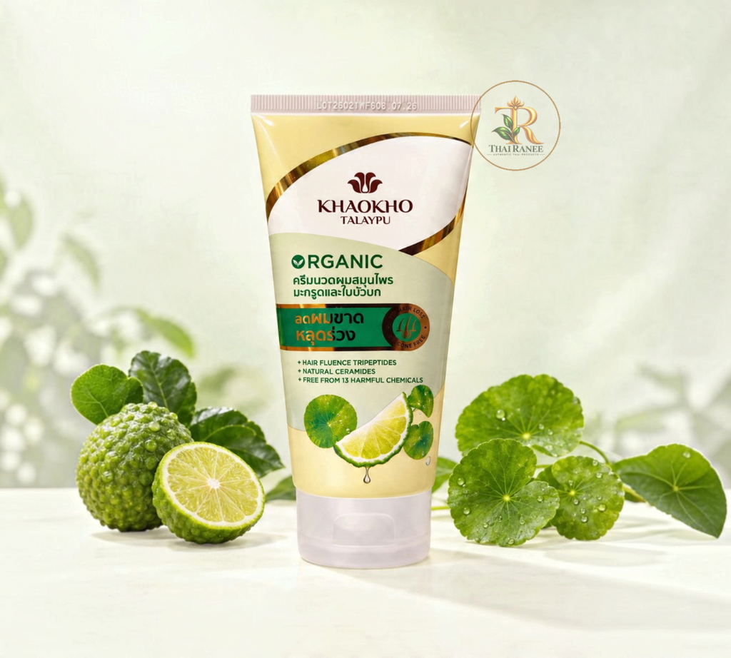 Thai Ranee Khaokho Talaypu organic herbal conditioner with leech lime and centella in a 160ml squeeze tube.