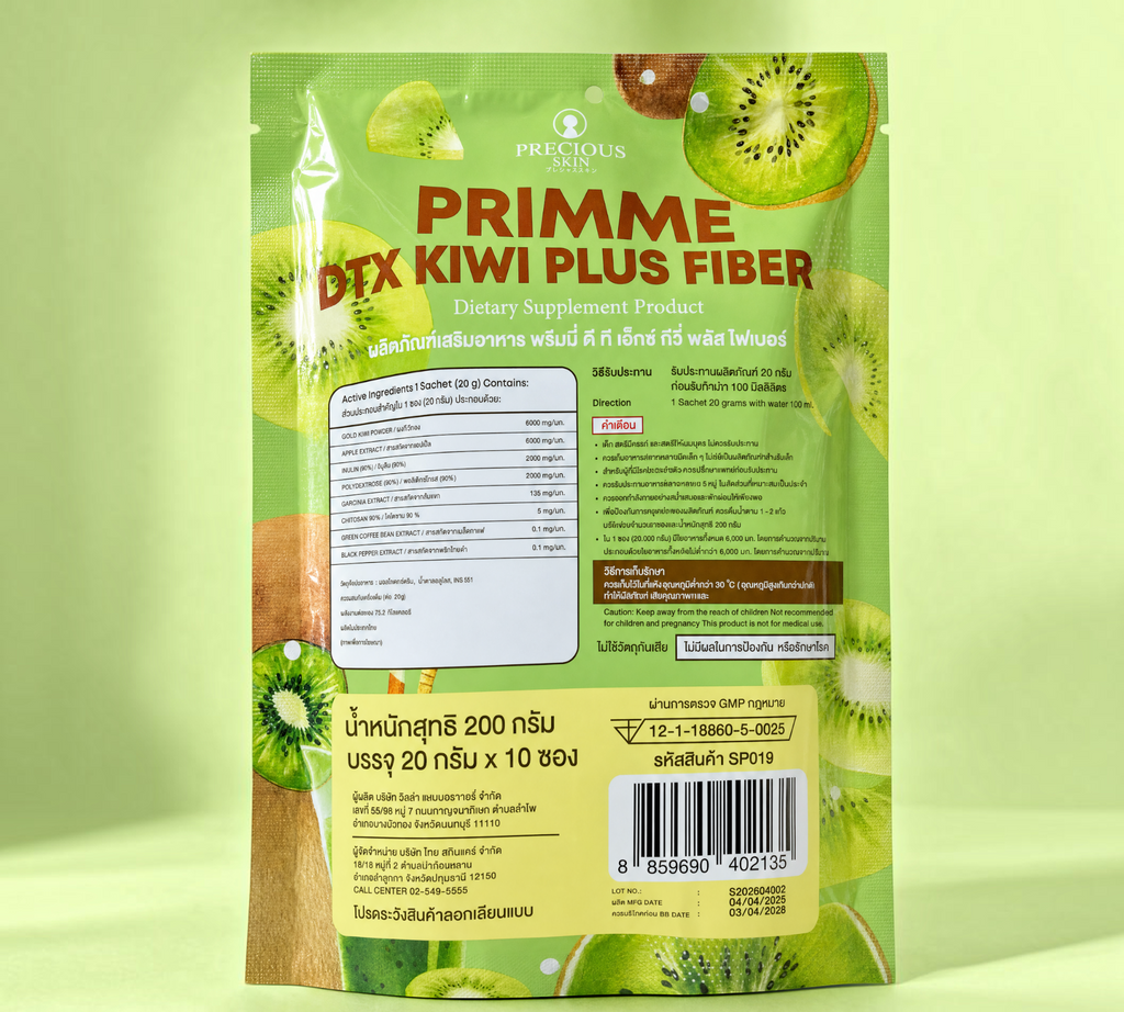 Thai Ranee Precious Skin PRIMME DTX Kiwi Plus Fiber dietary supplement powder pouch with fresh kiwi fruit imagery.