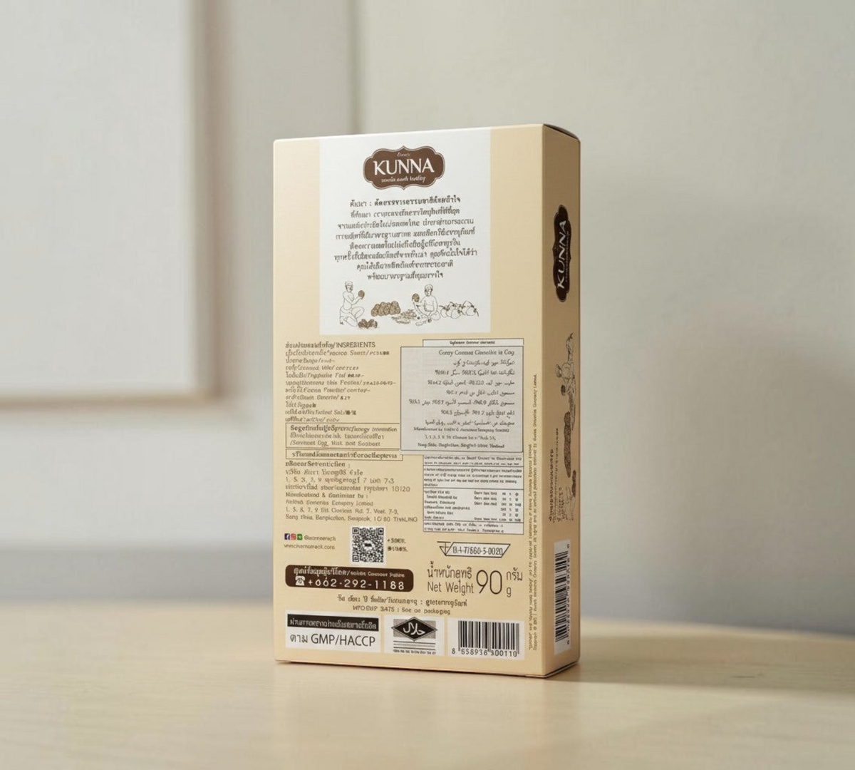 Thai Ranee KUNNA crispy coconut chocolate snack box with detailed nutritional information and product branding.