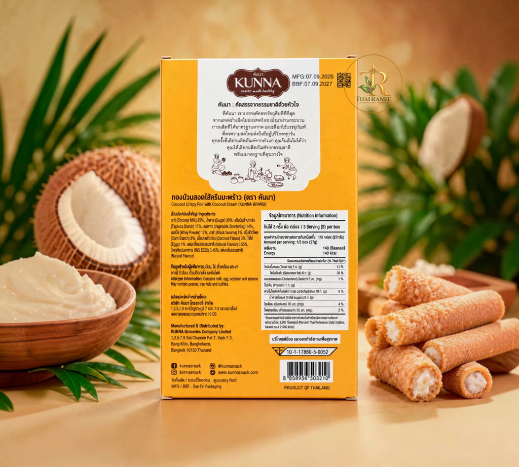 Thai Ranee KUNNA Coconut Crispy Roll box showing nutritional information and ingredients with coconut imagery