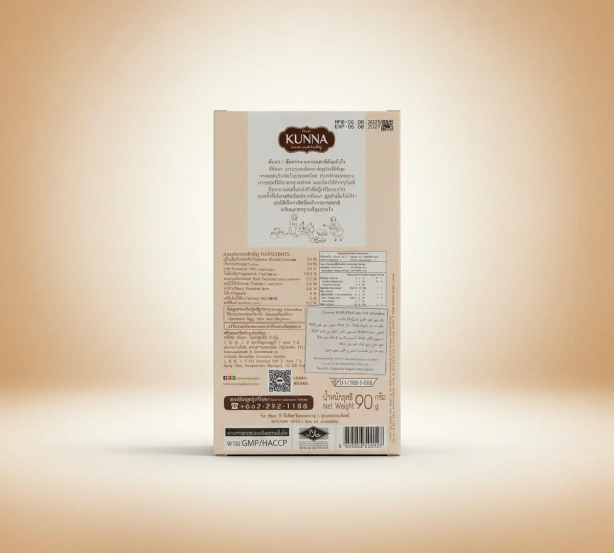 Thai Ranee KUNNA coconut waffle snack packaging back view with nutritional information and ingredients list