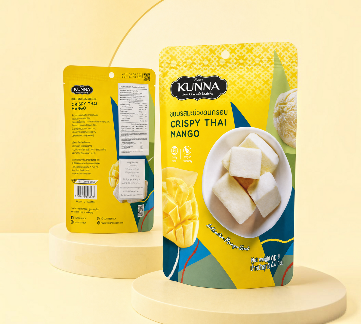 Thai Ranee KUNNA crispy Thai mango snack pouch with coconut milk, featuring a yellow design and mango imagery.
