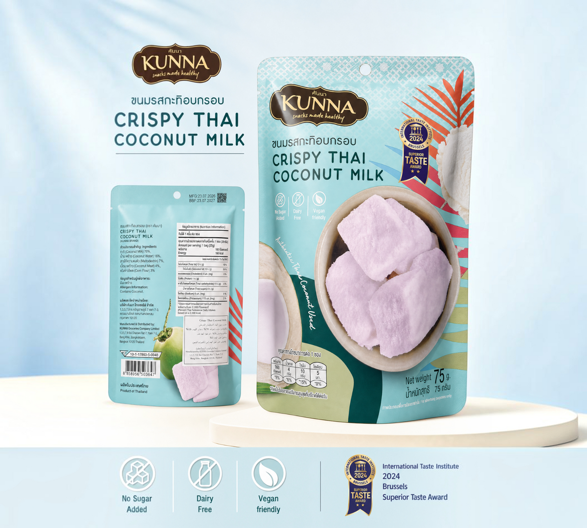 Thai Ranee KUNNA crispy purple coconut milk snack in a 75g resealable pouch with Superior Taste Award 2024 seal.
