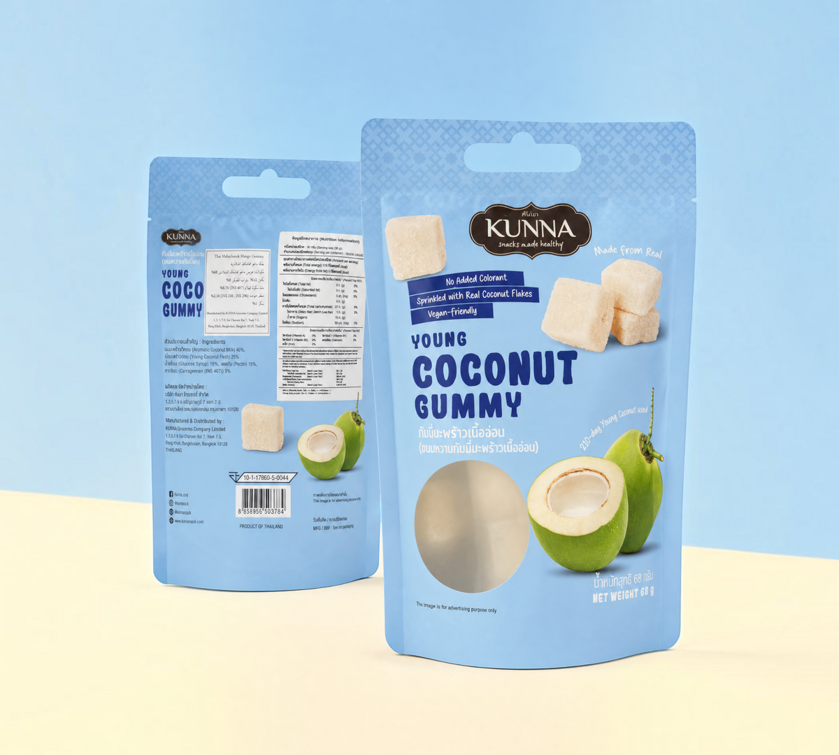 Thai Ranee KUNNA vegan young coconut gummy pouch with coconut flakes, 68g, featuring coconut milk and flesh.