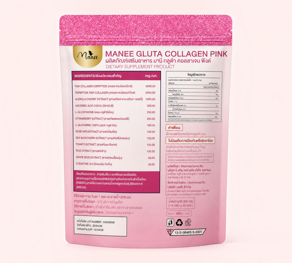Thai Ranee Manee Gluta Collagen Pink dietary supplement pouch with 30 strawberry-flavoured collagen sachets