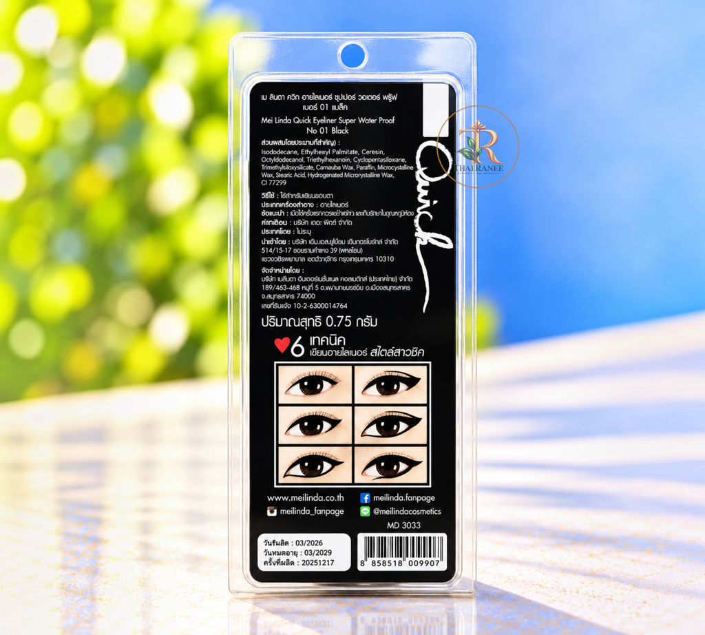 Thai Ranee Mei Linda Quick Super Water Proof Eyeliner Pencil packaging back view with product details and diagrams