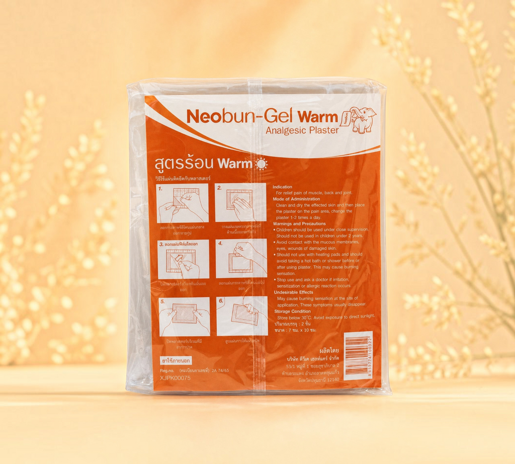 Thai Ranee Neobun-Gel Warm analgesic plaster sachet containing two 7x10 cm patches with application instructions.