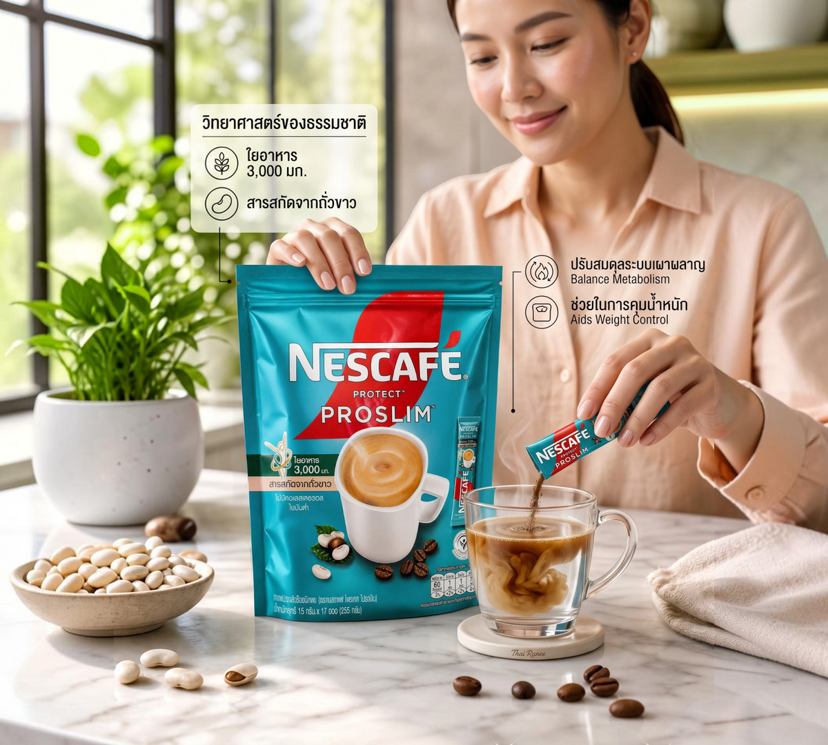 Thai Ranee NESCAFE Protect Proslim instant coffee mix pouch and single stick being poured into a cup of coffee.