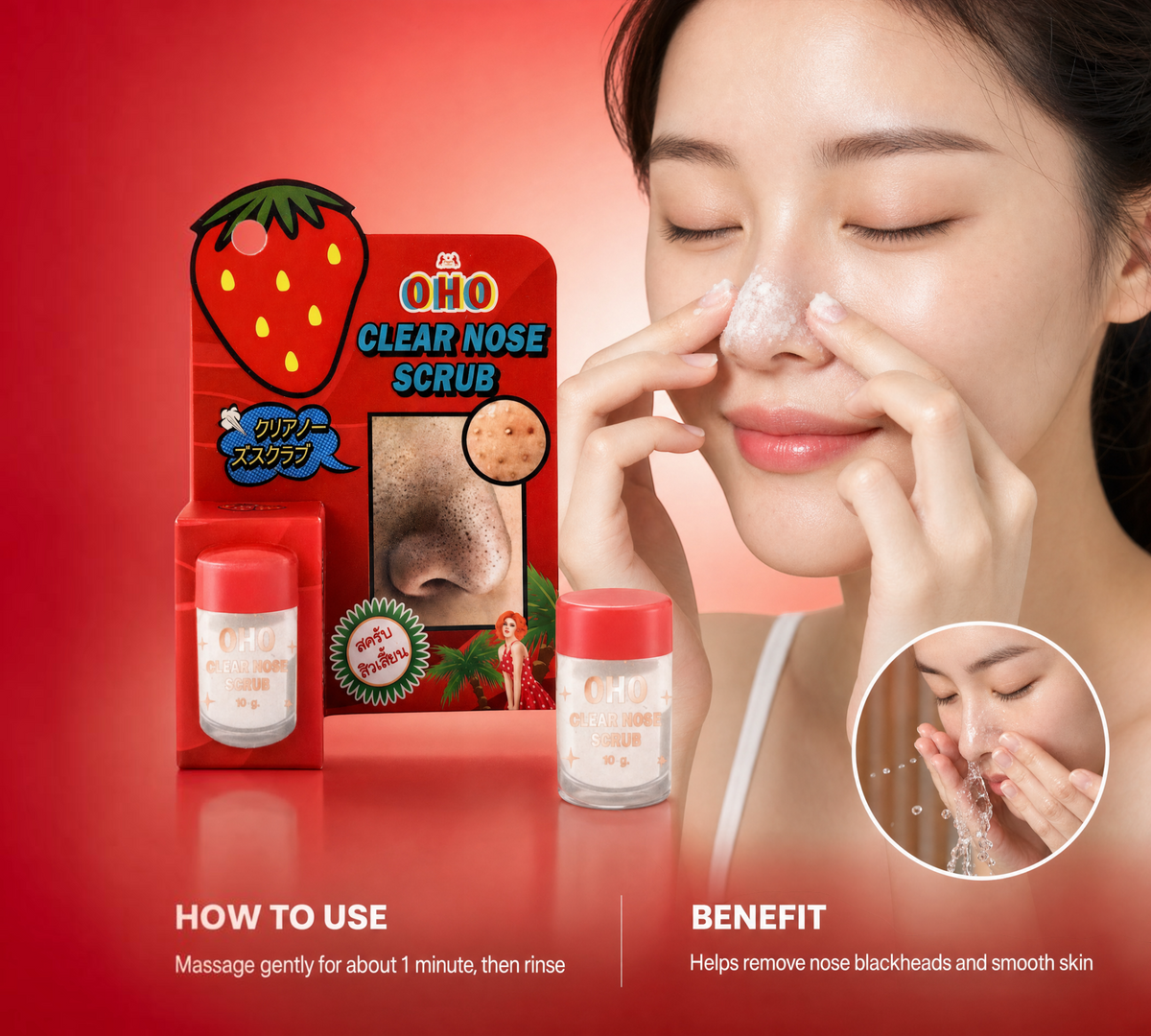 Thai Ranee OHO Clear Nose Scrub being applied by a woman to remove blackheads for a smooth and clear complexion