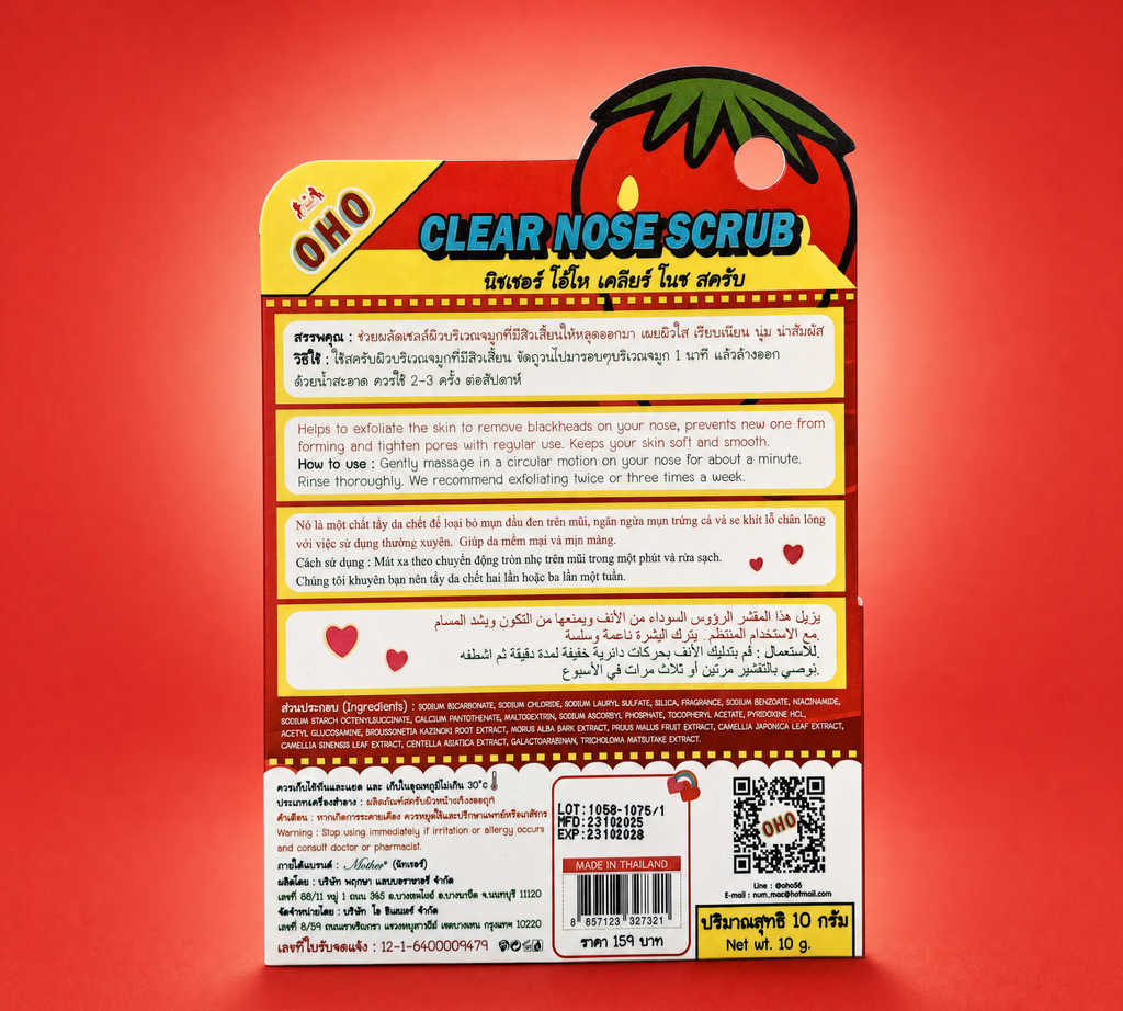 Thai Ranee OHO Clear Nose Scrub facial exfoliating treatment packaging with strawberry illustration on red background