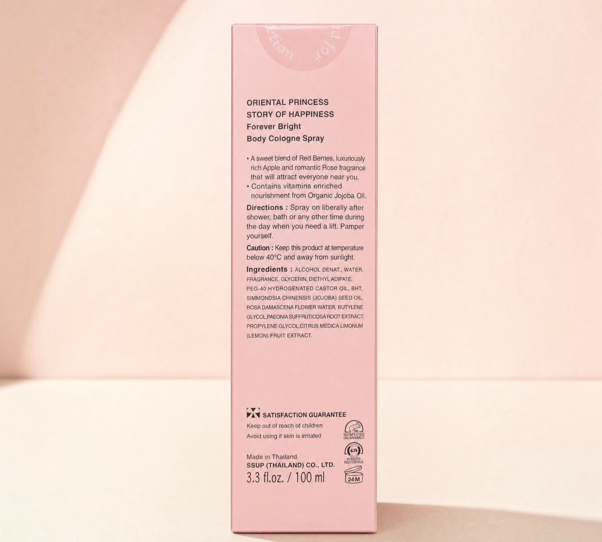 Thai Ranee Oriental Princess Story of Happiness Forever Bright body cologne spray packaging back view with ingredients