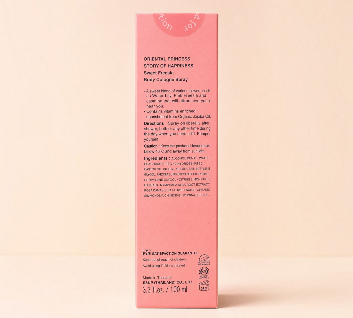 Thai Ranee Oriental Princess Sweet Freesia body cologne spray box with floral fragrance details and ingredients list.