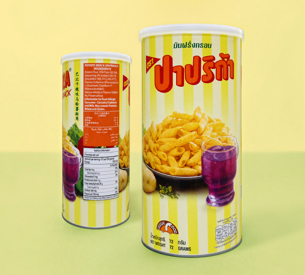 Thai Ranee CS1 paprika potato snack in a yellow striped canister with a serving suggestion of crunchy potato tubes.