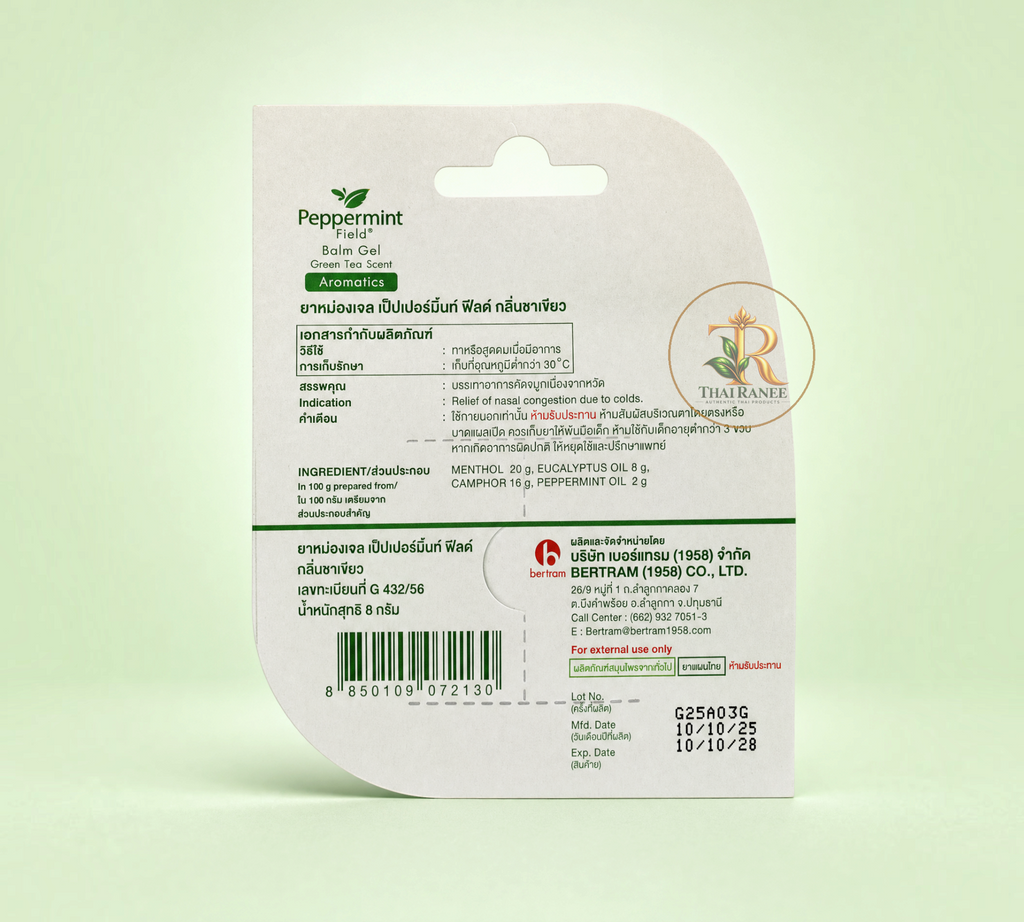 Thai Ranee Peppermint Field Aromatics Balm Gel packaging back view with green tea scent details and ingredients.