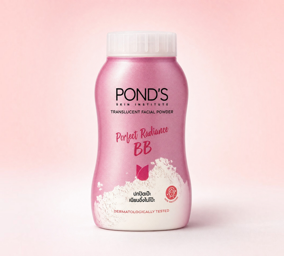 Thai Ranee POND’S Perfect Radiance BB translucent facial powder in a pink bottle for oil control and smooth finish