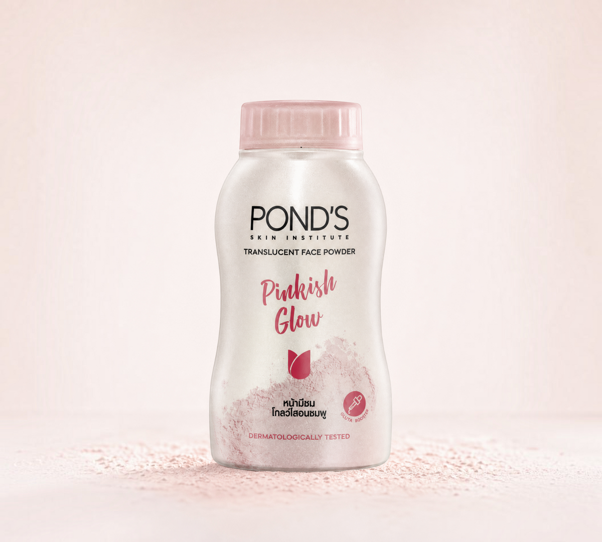 Thai Ranee Pond's Skin Institute Pinkish Glow translucent face powder bottle for a smooth and radiant matte finish