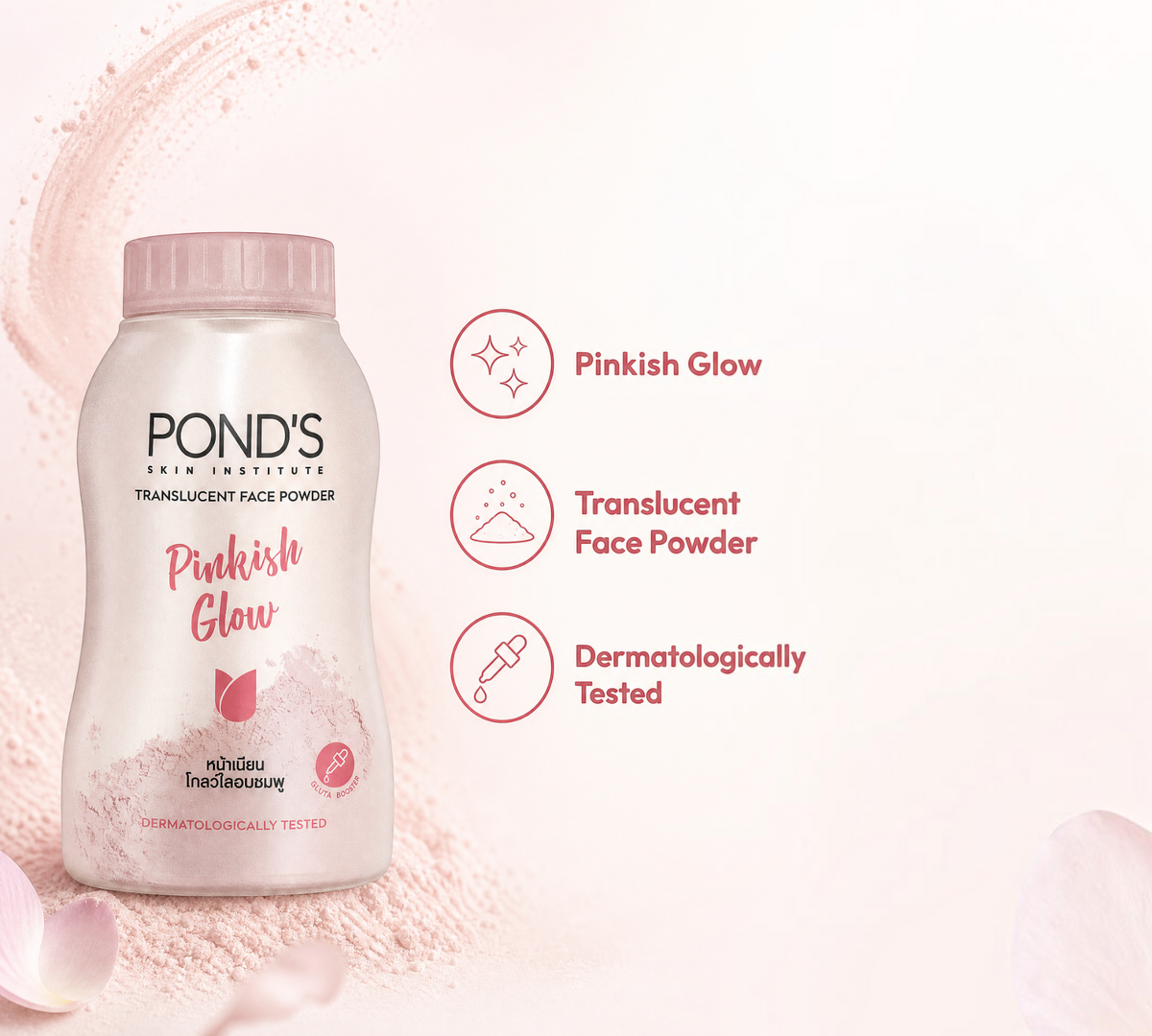 Thai Ranee Pond's Skin Institute Pinkish Glow translucent face powder bottle with soft pink powder dusting effect