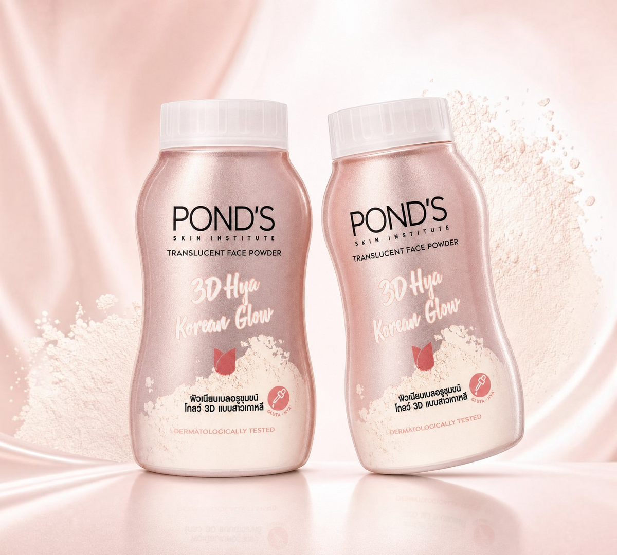 Thai Ranee POND'S 3D Hya Korean Glow translucent face powder bottles on a soft pink background with powder dust.
