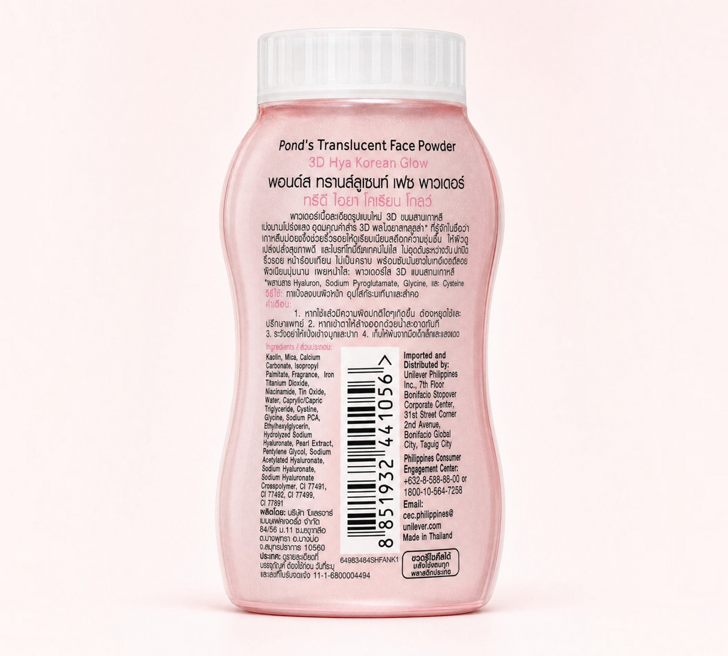 Thai Ranee POND'S 3D Hya Korean Glow translucent face powder bottle with pink packaging and detailed product label