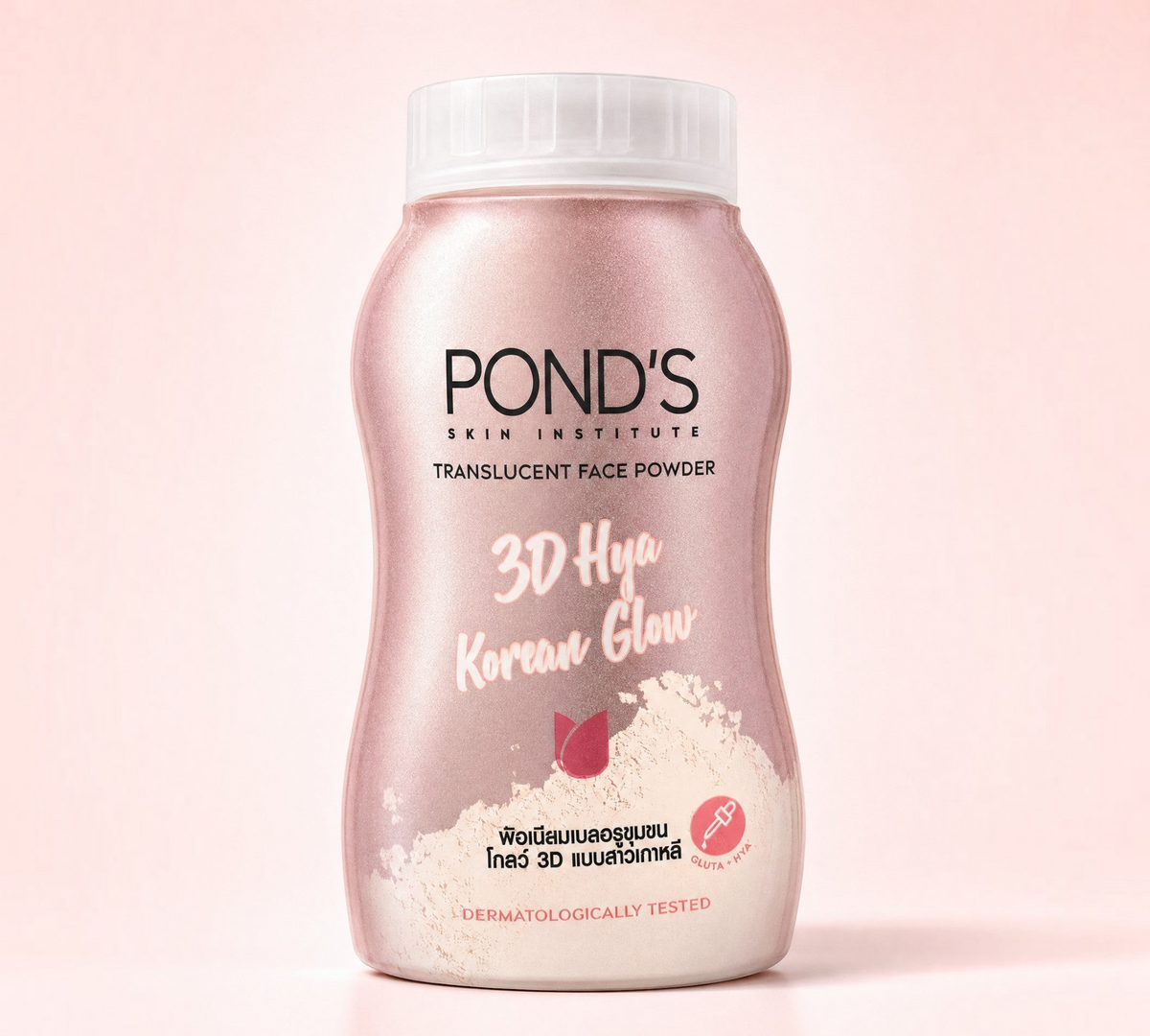 Thai Ranee POND'S 3D Hya Korean Glow translucent face powder in a shimmering pink bottle for a radiant finish.