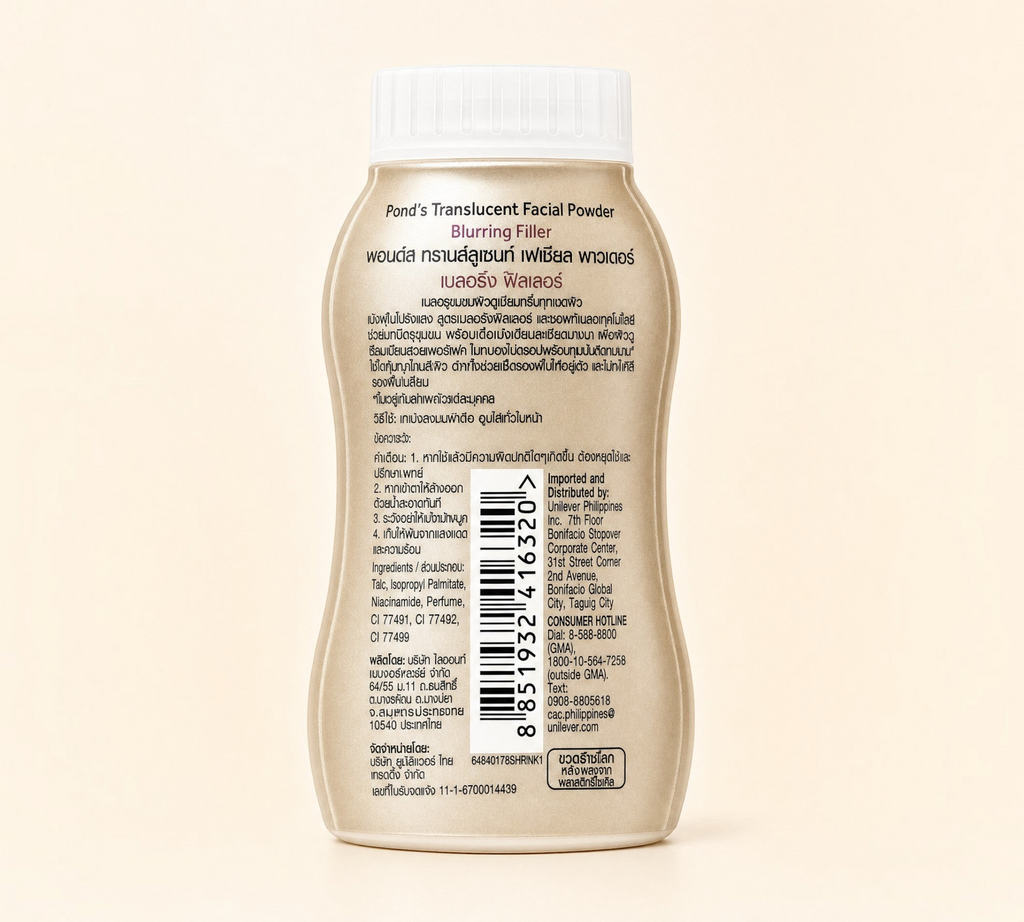 Thai Ranee POND’S Blurring Filler Translucent Facial Powder bottle showing product information and barcode on back
