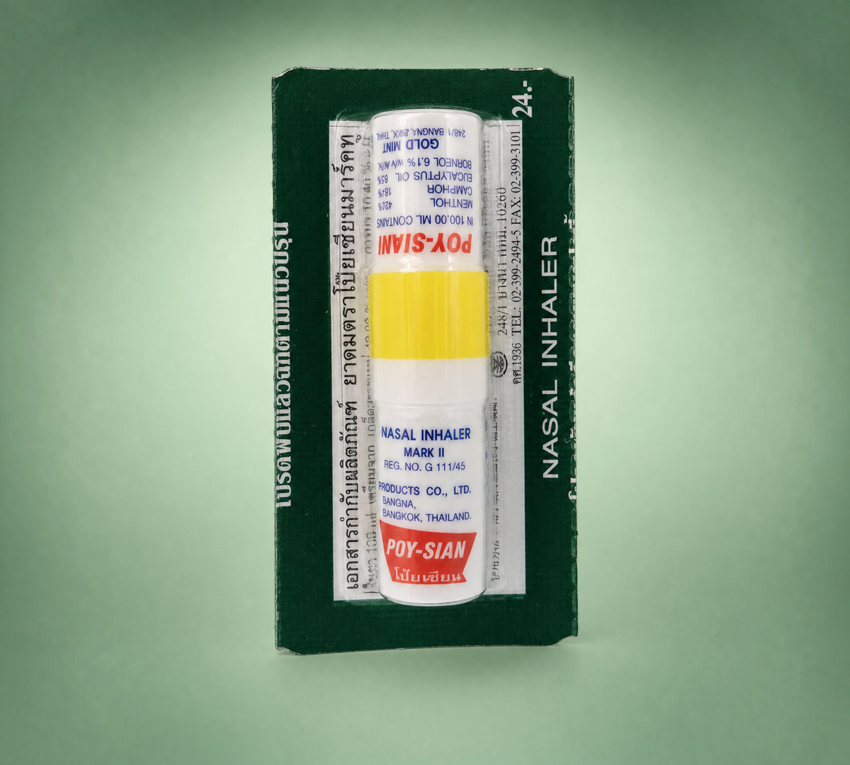 Thai Ranee POY-SIAN Mark II nasal inhaler stick in original green packaging for aromatherapy and congestion relief