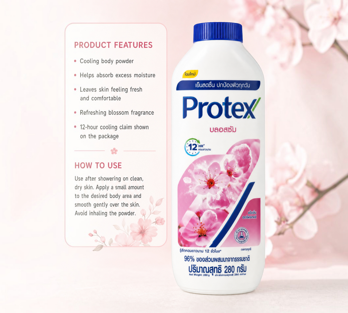 Thai Ranee Protex Blossom Cooling Powder 280g bottle with floral design for refreshing body care after showering.