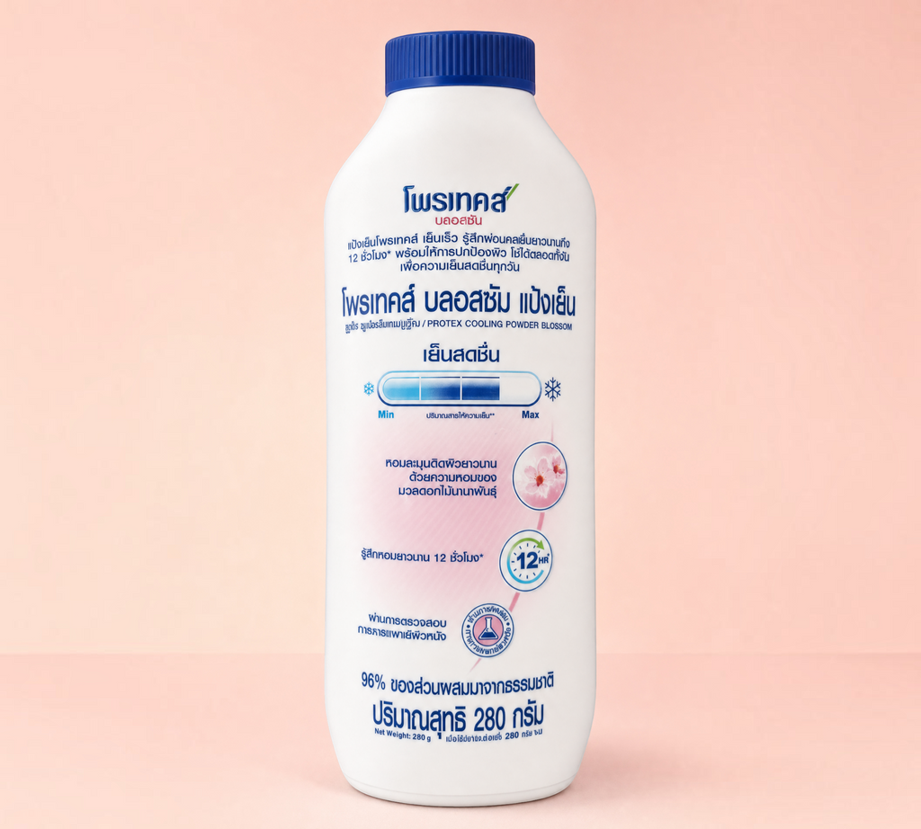 Thai Ranee Protex Blossom cooling body powder in a 280g white bottle with floral fragrance and cooling formula.
