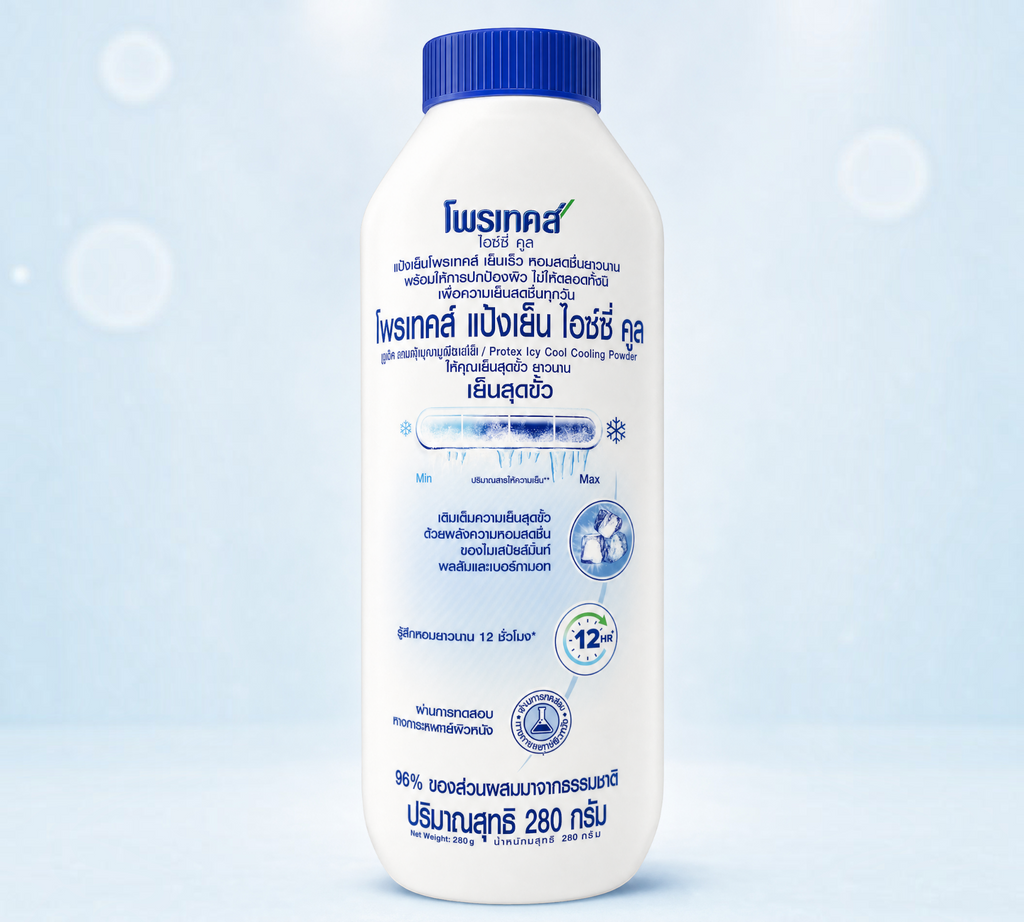 Thai Ranee Protex Icy Cool cooling body powder in a 280g bottle with menthol fragrance for a refreshing sensation.