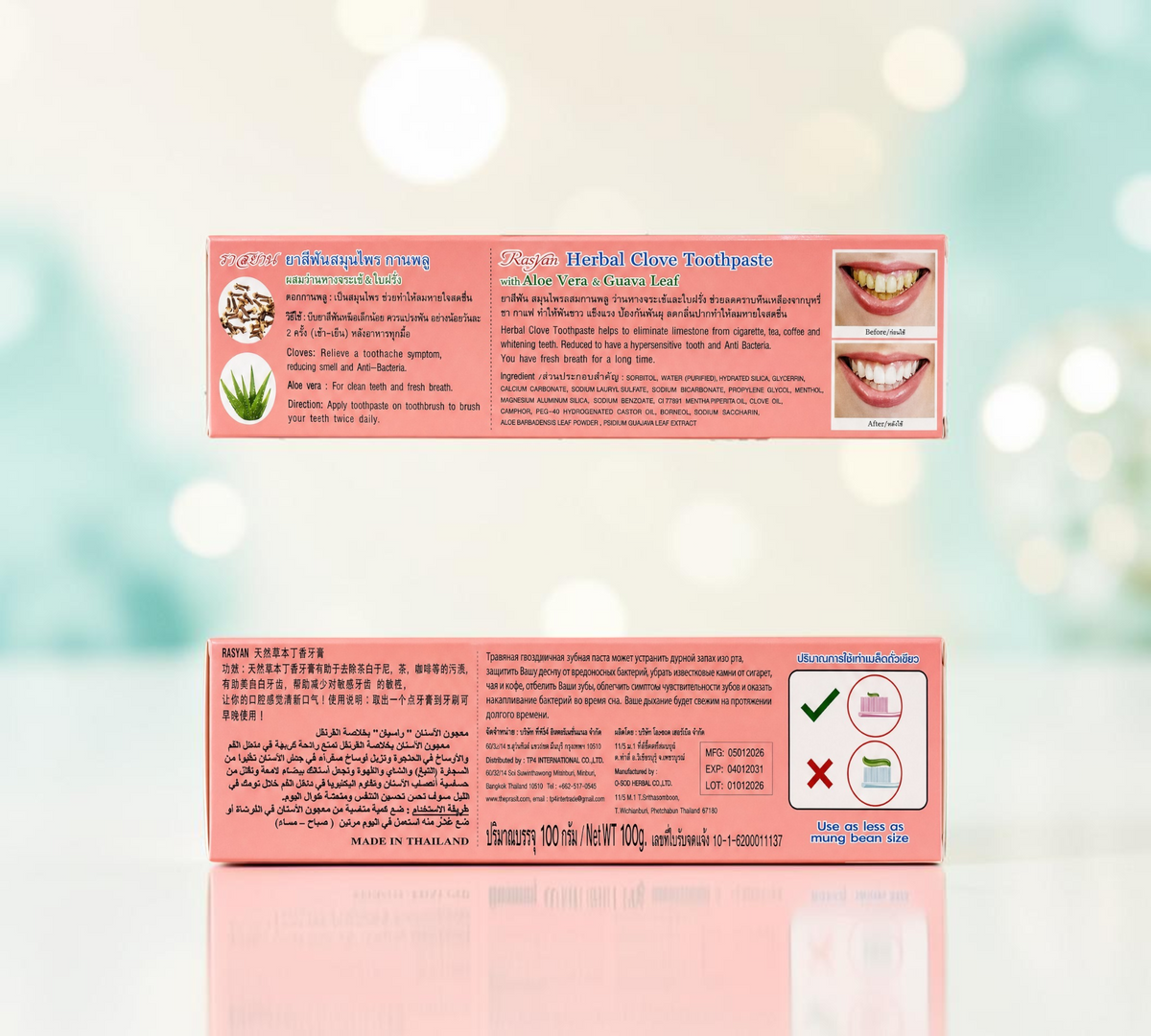 Thai Ranee Rasyan herbal clove toothpaste box with aloe vera and guava leaf extract, 100g packaging