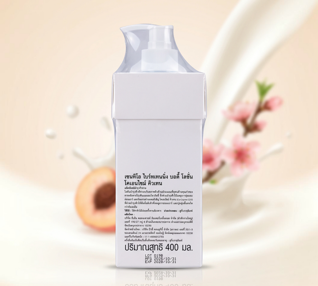 Thai Ranee Scentio Milk Plus Brightening Body Lotion bottle with milk splash and peach blossom background