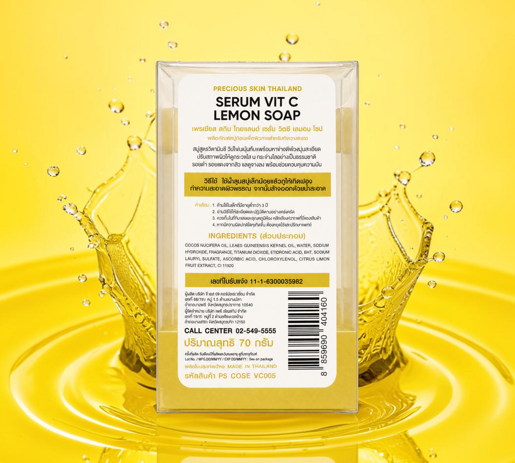 Thai Ranee Precious Skin Serum Vit C Lemon Soap 70g bar in clear plastic packaging with ingredient and usage details.