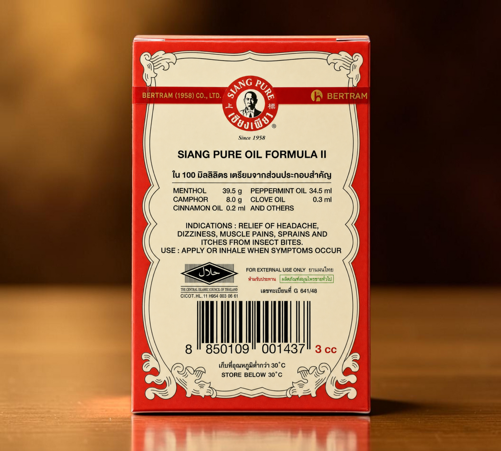 Thai Ranee Siang Pure Oil Formula II herbal oil box with red packaging and ingredient list for headache relief