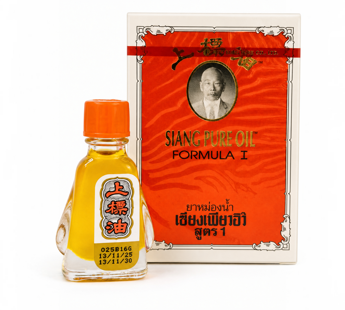 Thai Ranee Siang Pure Oil Formula I herbal oil bottle with orange cap and matching red and cream retail box