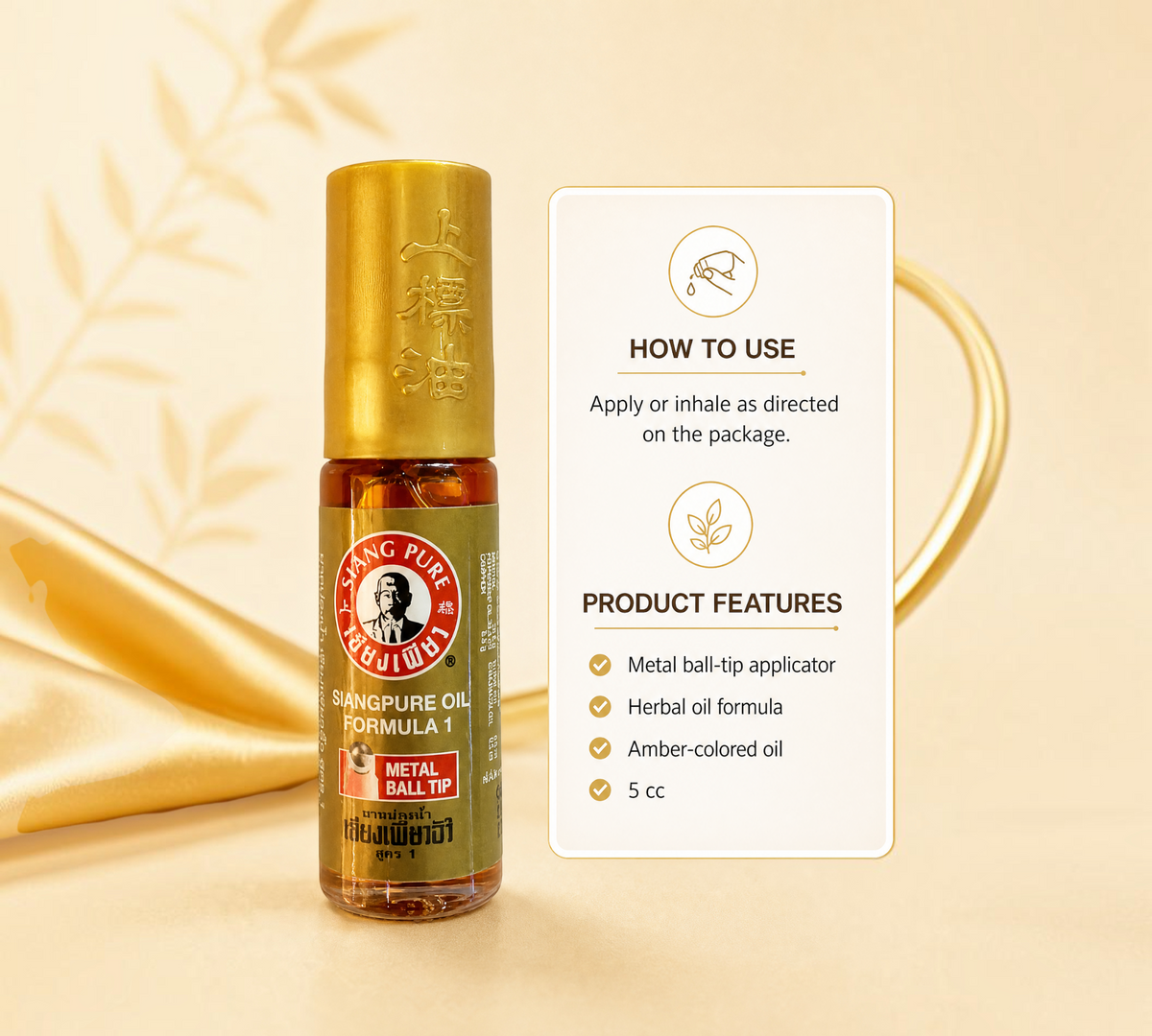 Thai Ranee Siangpure Oil Formula 1 herbal oil in a 5cc amber bottle with a convenient metal ball-tip applicator
