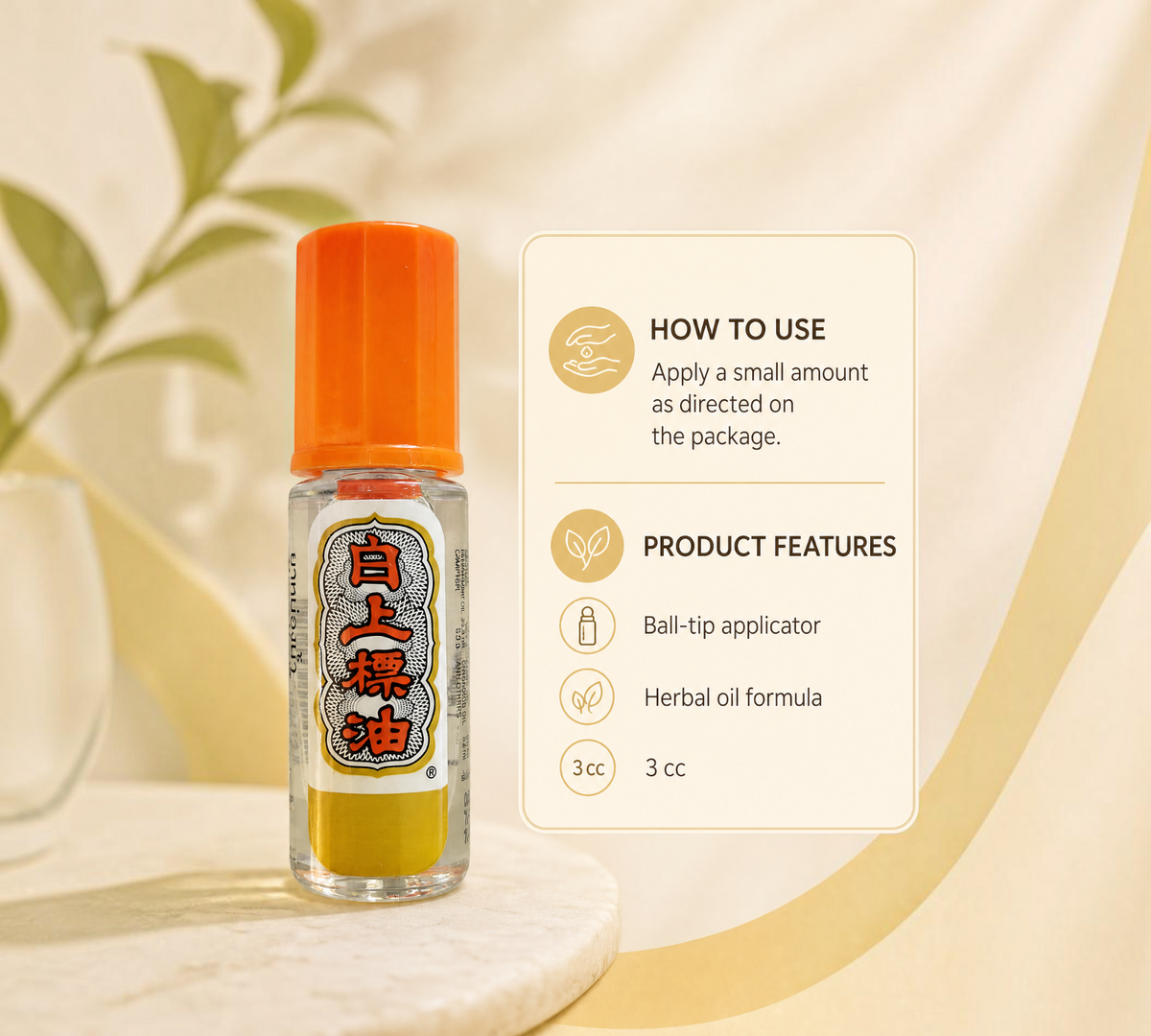 Thai Ranee Siangpure Oil Formula 2 herbal oil in a 3cc roll-on bottle with an orange cap and ball-tip applicator.