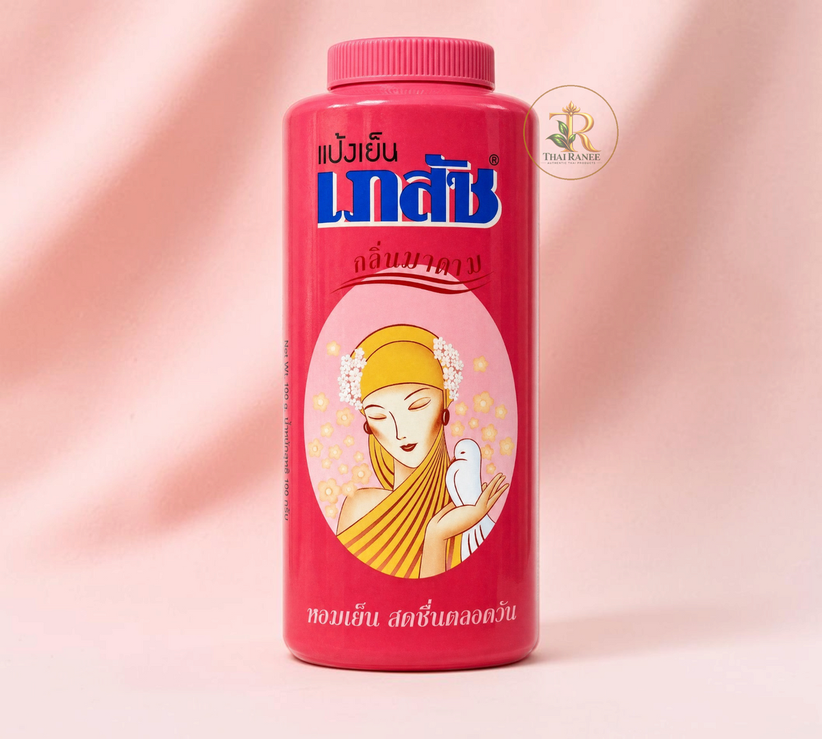 Thai Ranee Snake Brand Prickly Heat cooling body powder in a pink bottle with classic illustration