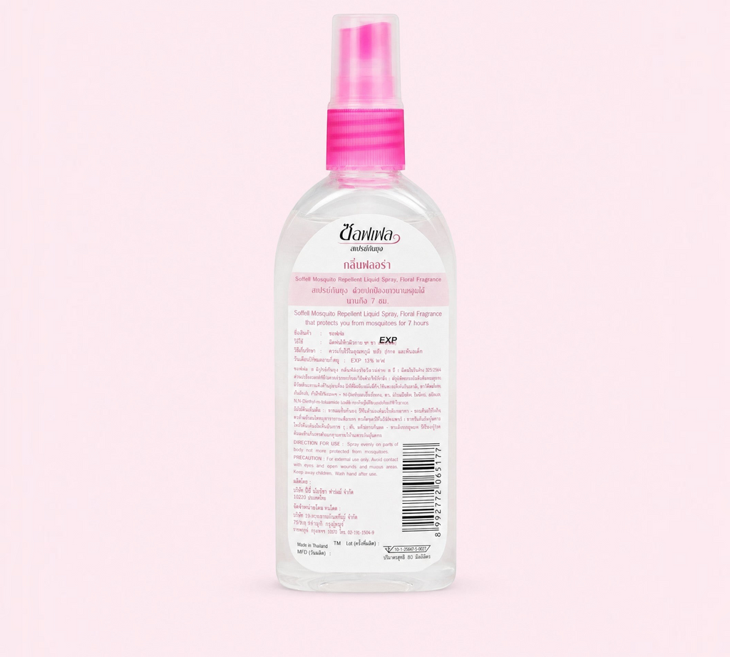 Thai Ranee Soffell floral fragrance mosquito repellent liquid spray in a clear bottle with a pink cap