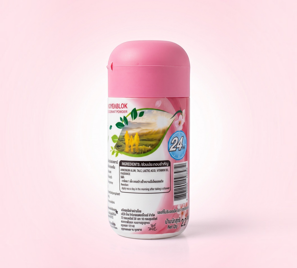 Thai Ranee TAOYEABLOK Sakura whitening deodorant powder bottle with 24-hour odour protection and Vitamin B3