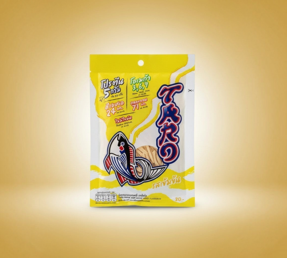 Thai Ranee Taro savoury fish snack in a yellow resealable pouch featuring a fish graphic and nutritional information.
