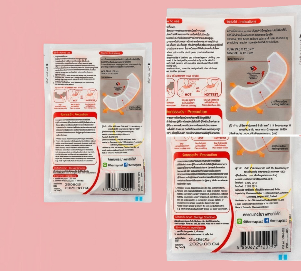 Thai Ranee Therma Plast air-activated therapeutic heat pad packaging showing usage instructions and product details.