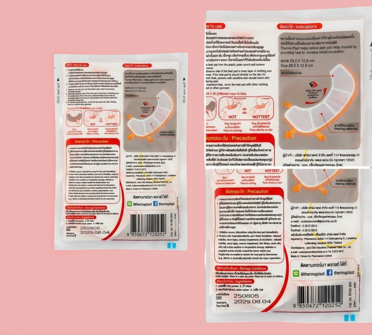 Thai Ranee Therma Plast air-activated therapeutic heat pad packaging showing usage instructions and product details.