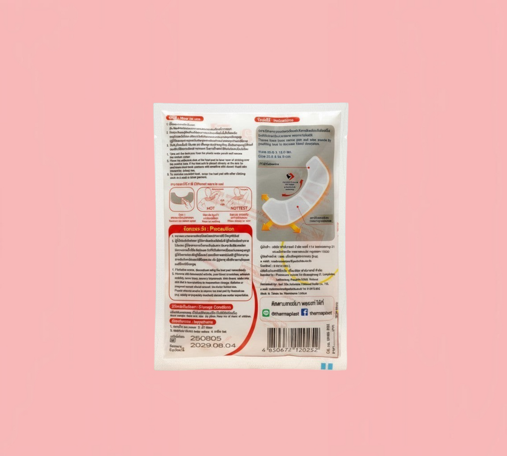Thai Ranee Therma Plast air-activated shoulder heat pad packaging with instructions for muscle pain relief